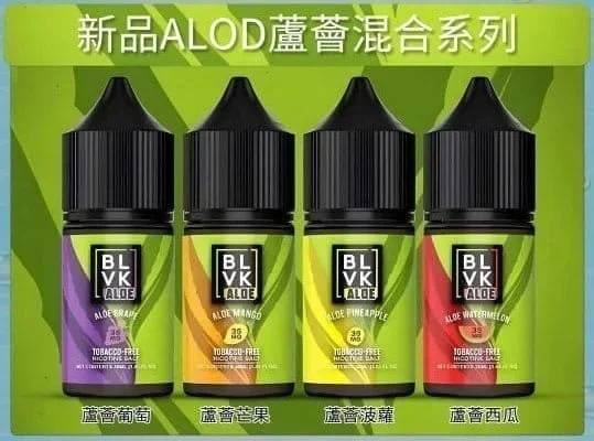 BLVK獨角獸美國原裝進口小煙油
